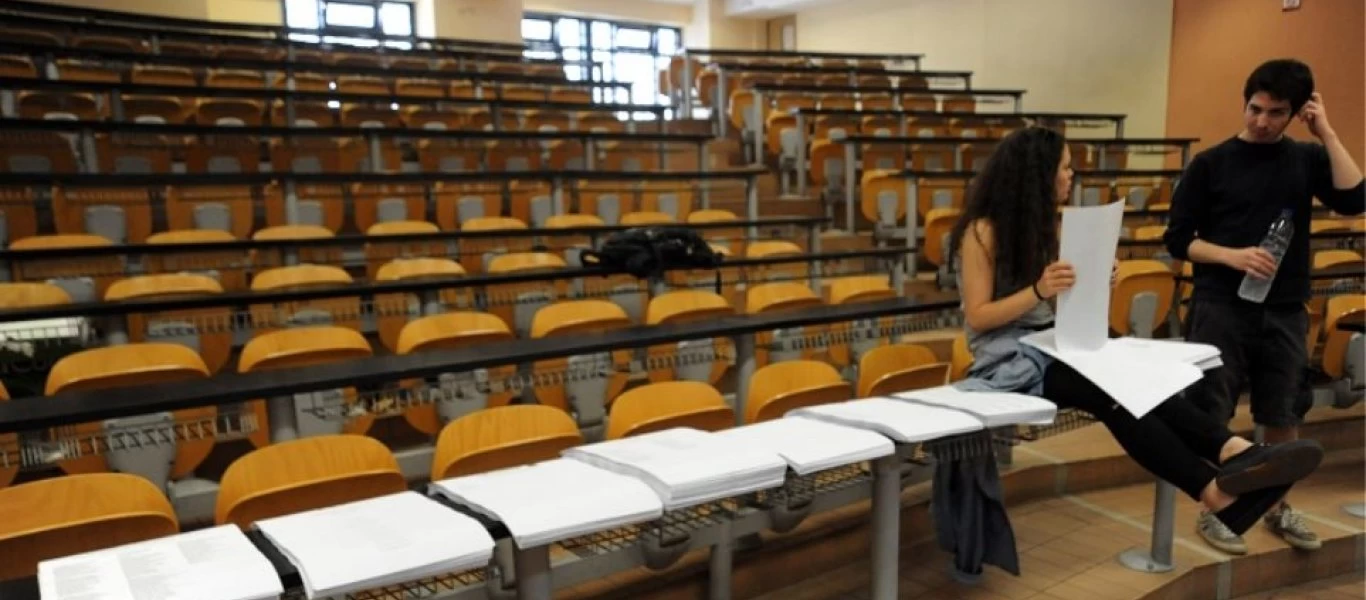 Πανεπιστήμια: Aναλυτικά όλες οι αλλαγές που ισχύουν μετά την ψήφιση του νέου νομοσχεδίου